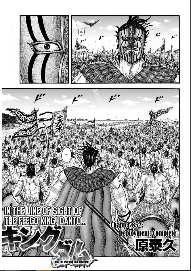 Read Kingdom en Manga Online
