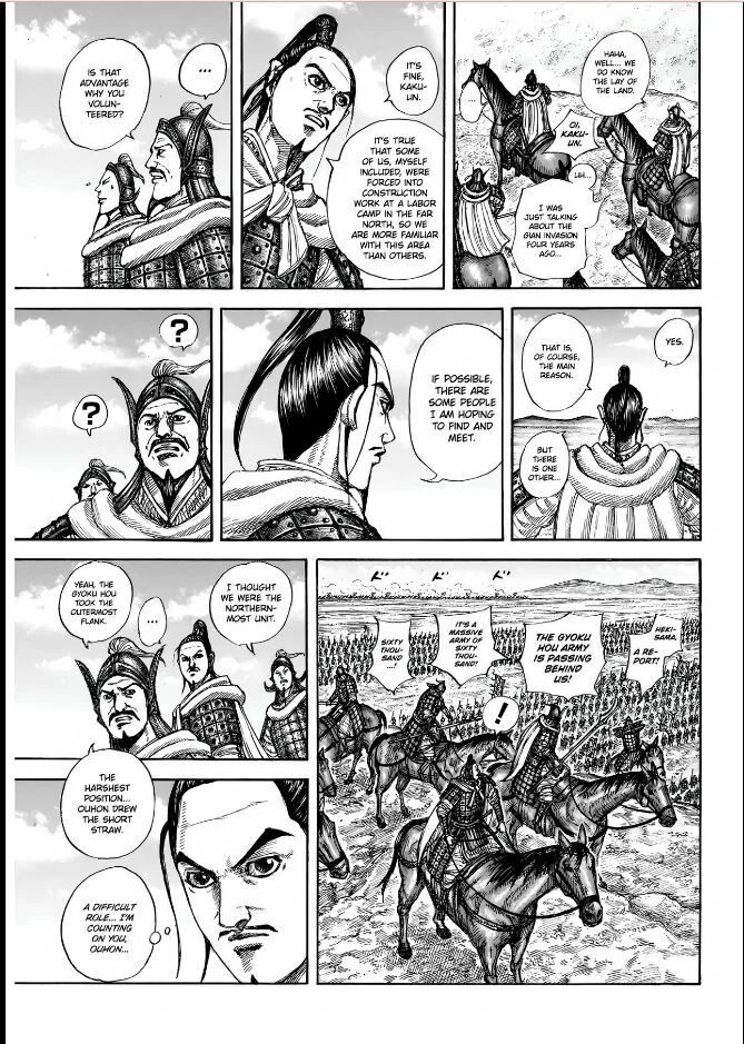 Read Kingdom en Manga Online