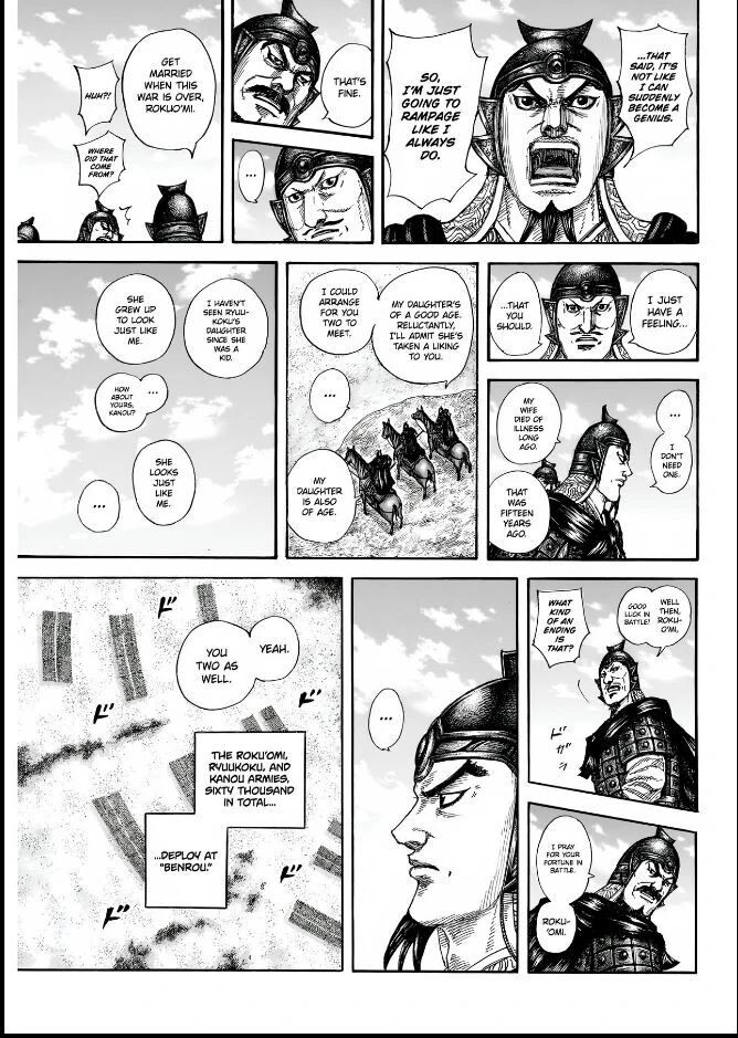 Read Kingdom en Manga Online