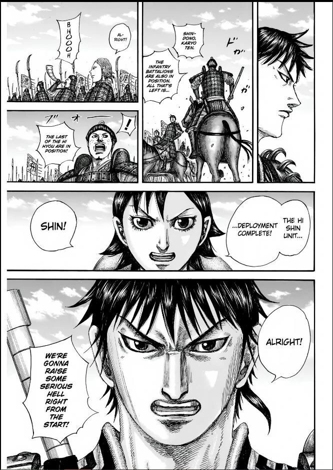 Read Kingdom en Manga Online