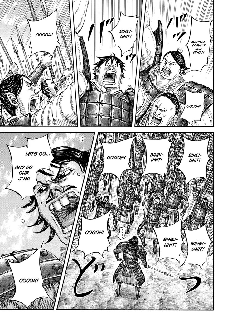 Read Kingdom en Manga Online