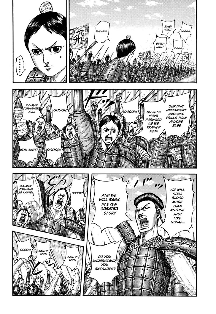 Read Kingdom en Manga Online