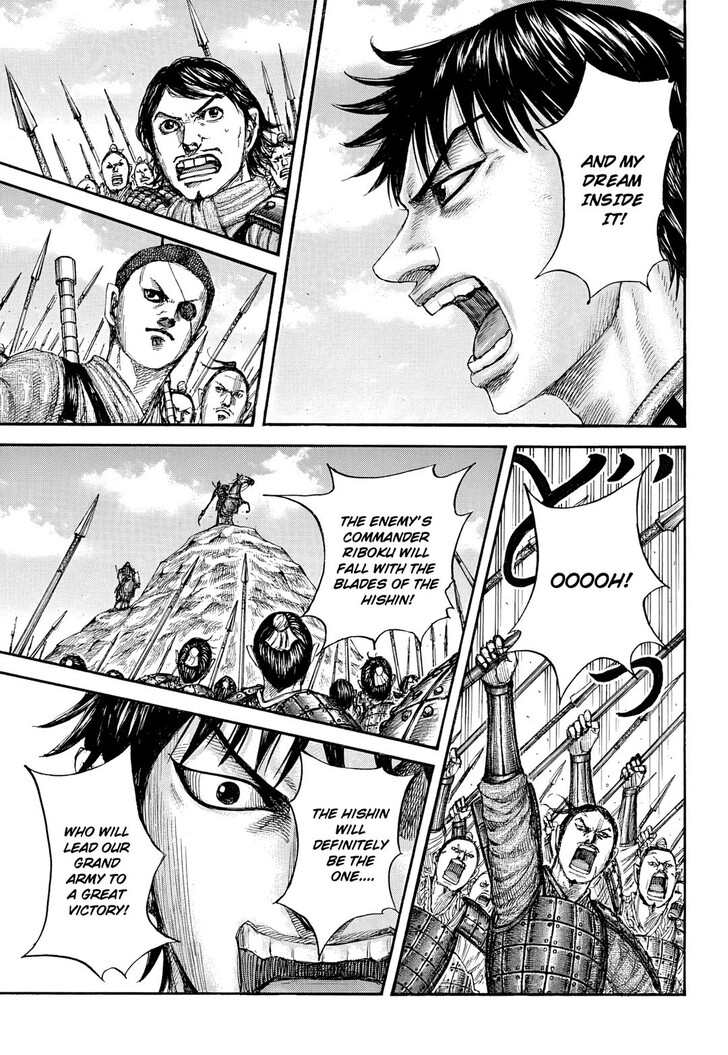 Read Kingdom en Manga Online