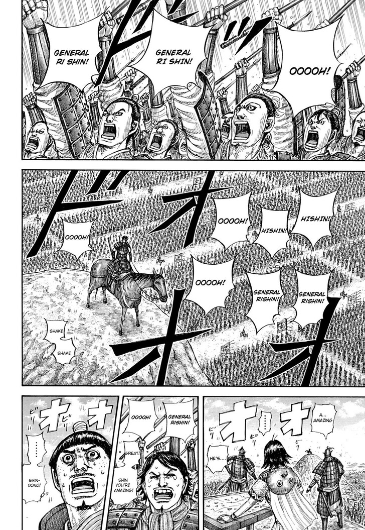 Read Kingdom en Manga Online