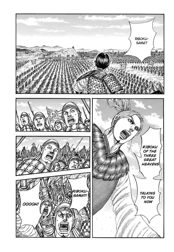 Read Kingdom en Manga Online