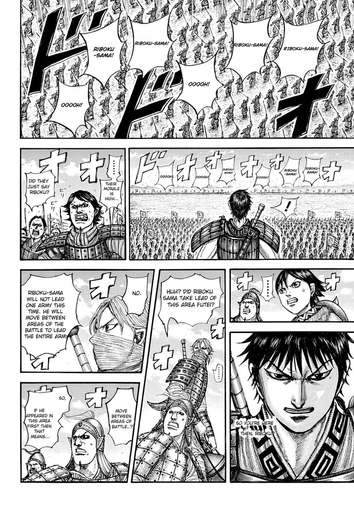 Read Kingdom en Manga Online