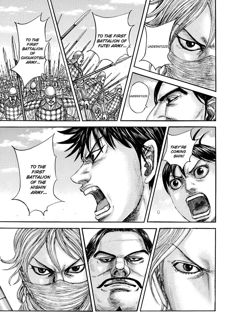 Read Kingdom en Manga Online