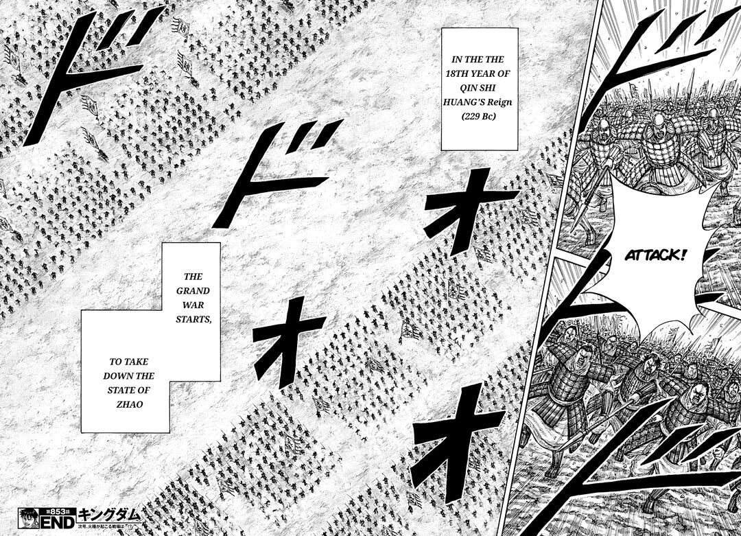 Read Kingdom en Manga Online