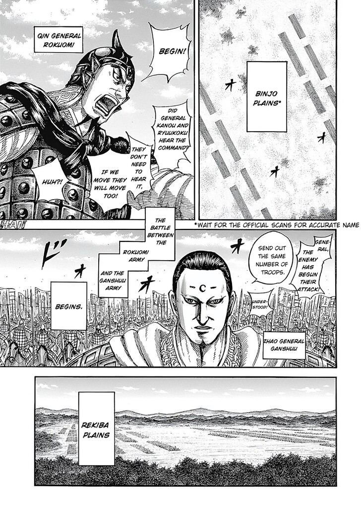 Read Kingdom en Manga Online