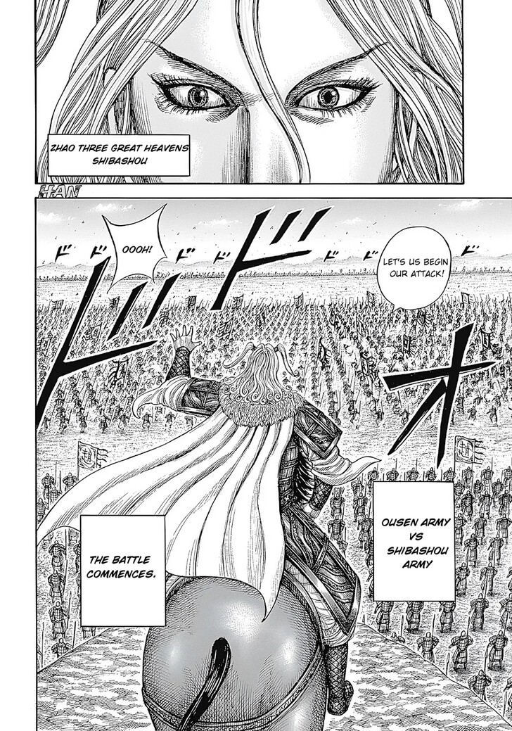 Read Kingdom en Manga Online