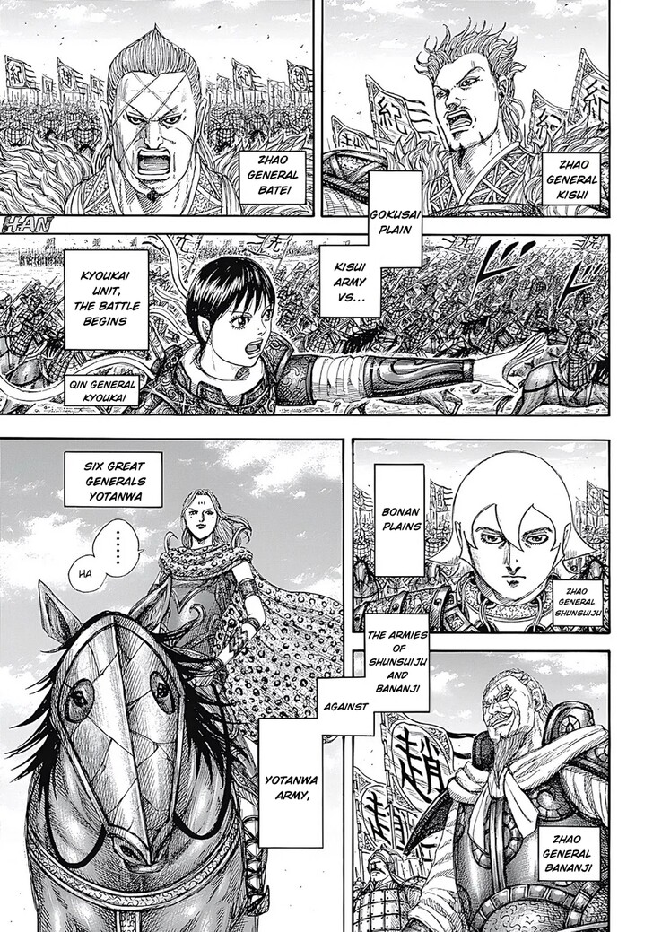 Read Kingdom en Manga Online