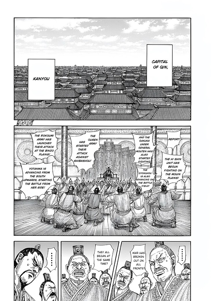 Read Kingdom en Manga Online