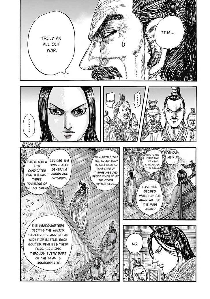 Read Kingdom en Manga Online