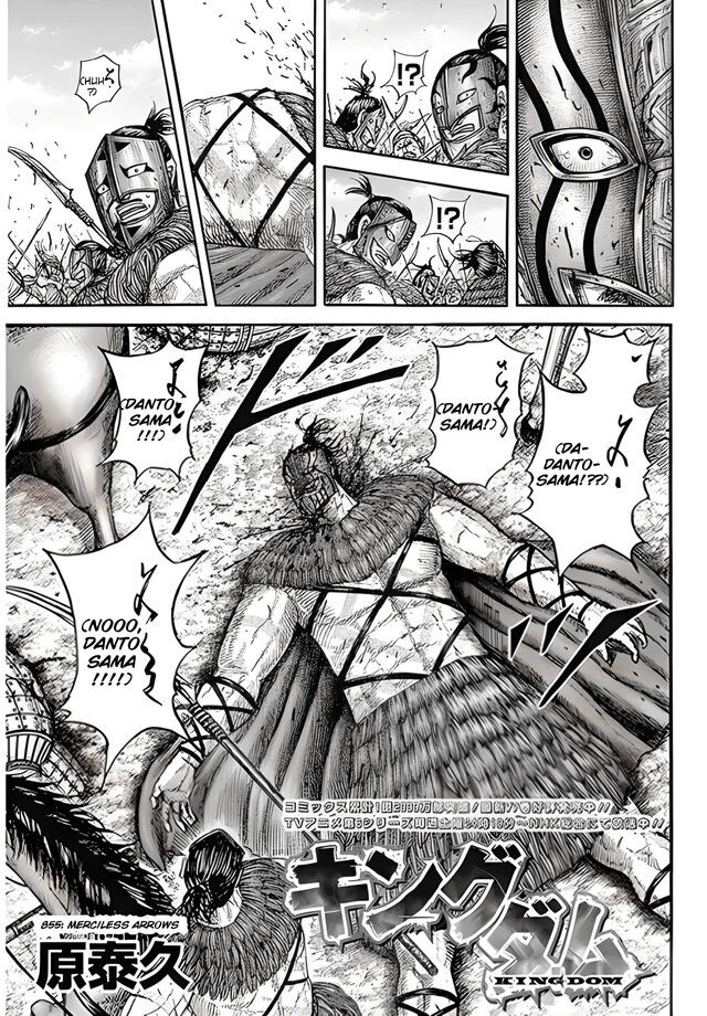 Read Kingdom en Manga Online