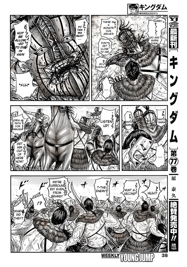 Read Kingdom en Manga Online