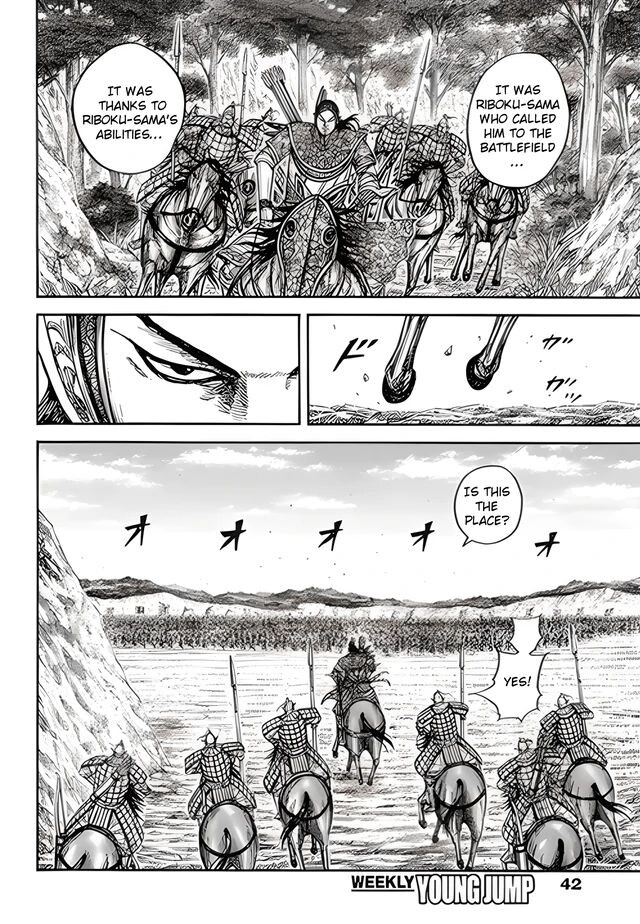 Read Kingdom en Manga Online