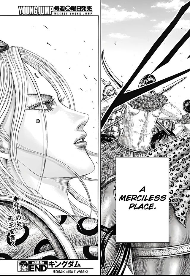 Read Kingdom en Manga Online