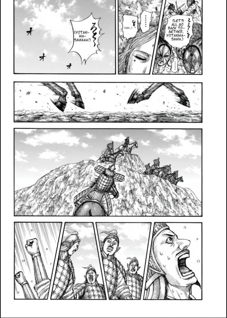 Read Kingdom en Manga Online