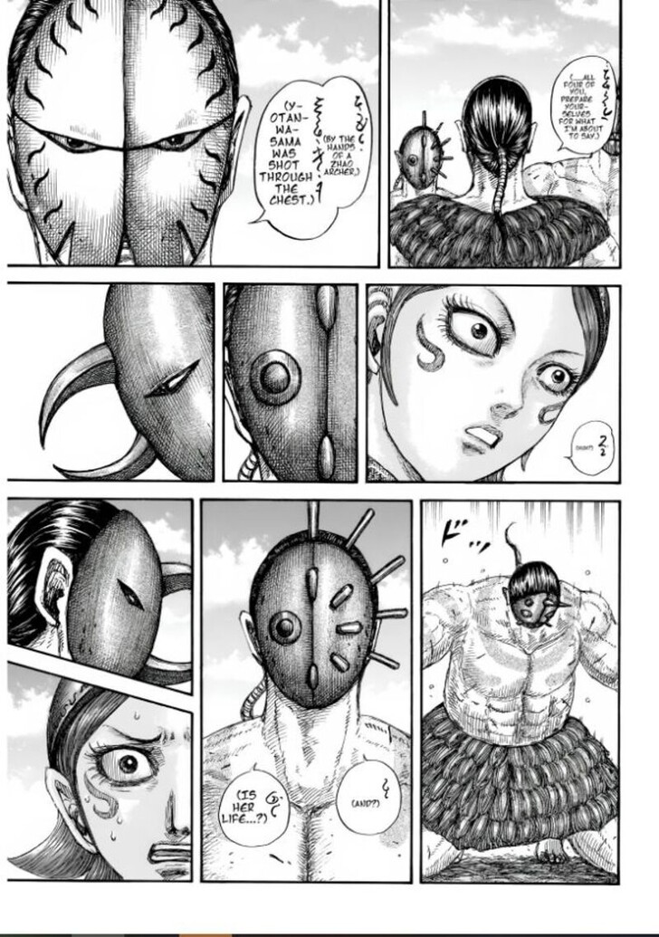 Read Kingdom en Manga Online