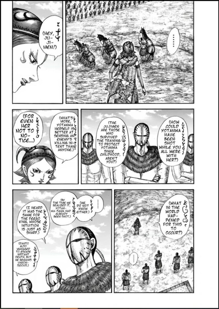 Read Kingdom en Manga Online