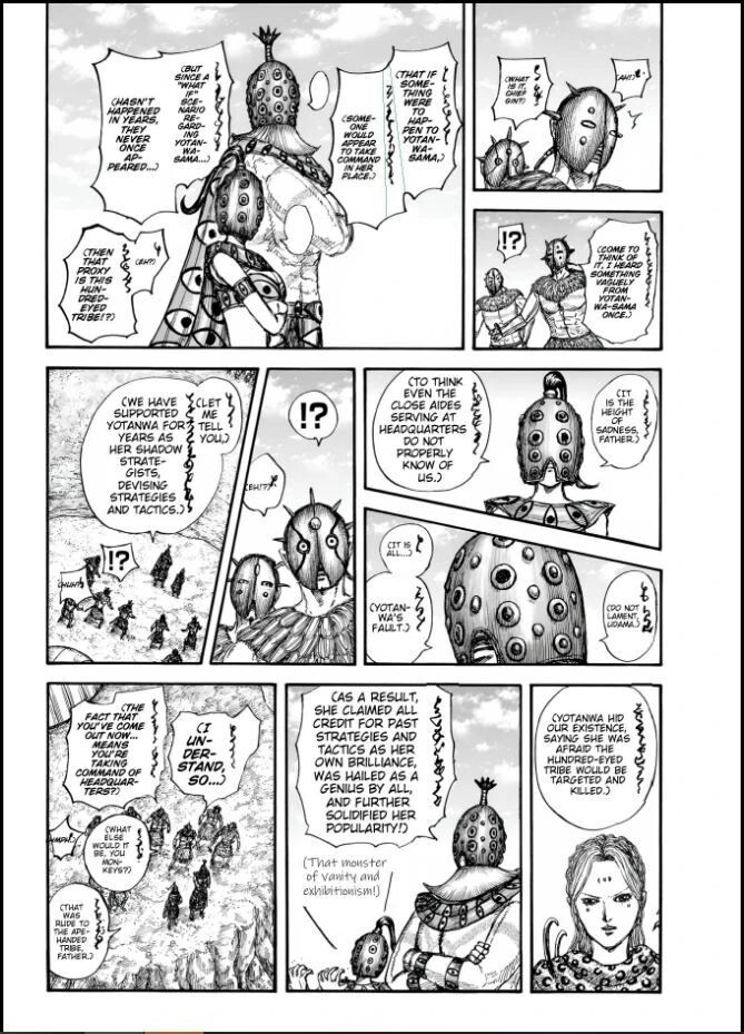 Read Kingdom en Manga Online