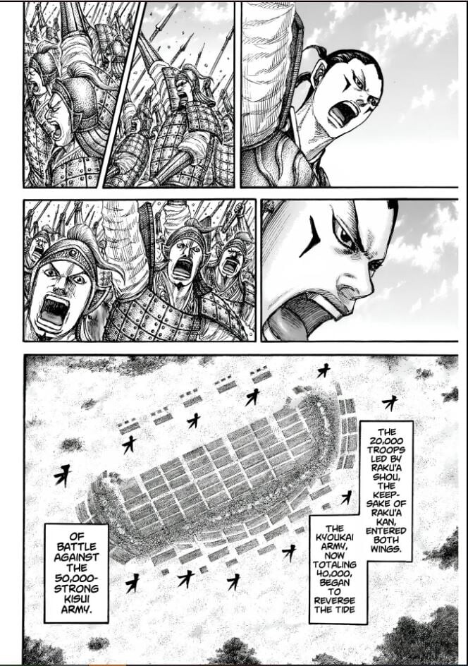 Read Kingdom en Manga Online