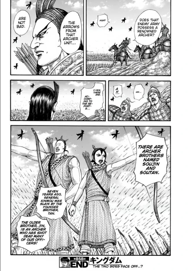 Read Kingdom en Manga Online