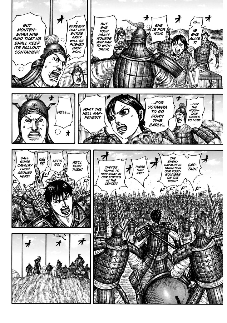 Read Kingdom en Manga Online