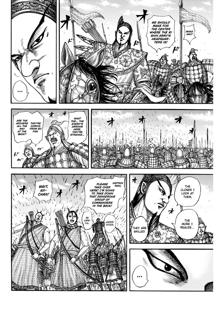 Read Kingdom en Manga Online
