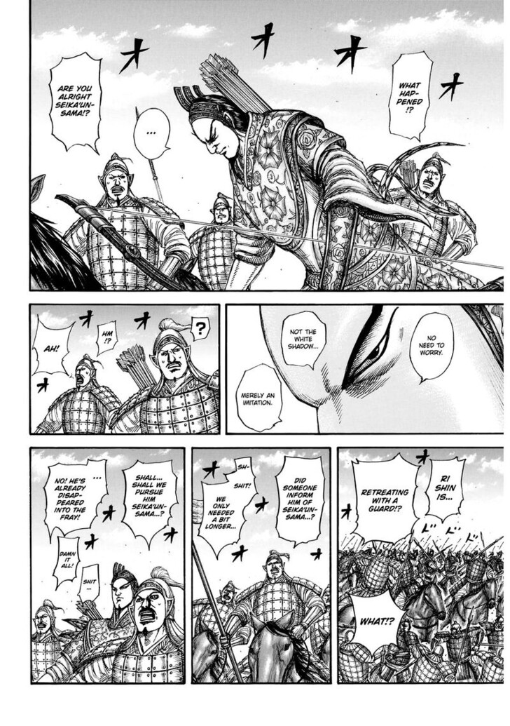 Read Kingdom en Manga Online