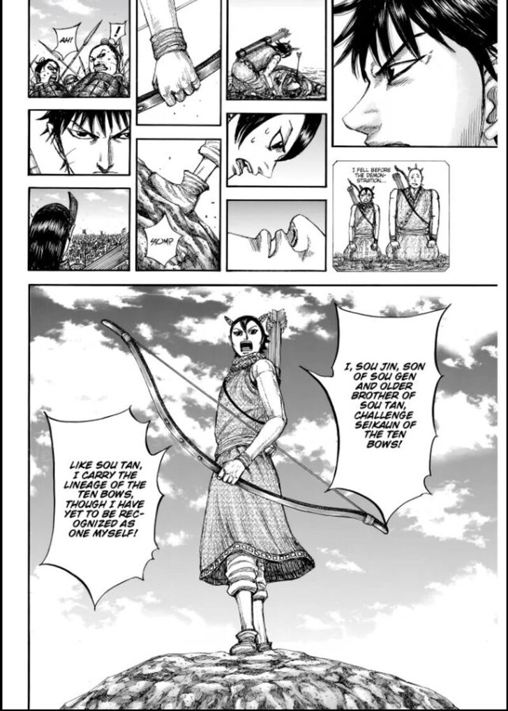 Read Kingdom en Manga Online