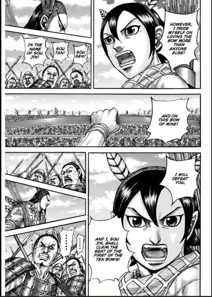 Read Kingdom en Manga Online