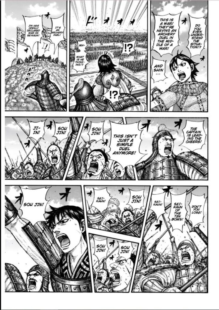 Read Kingdom en Manga Online