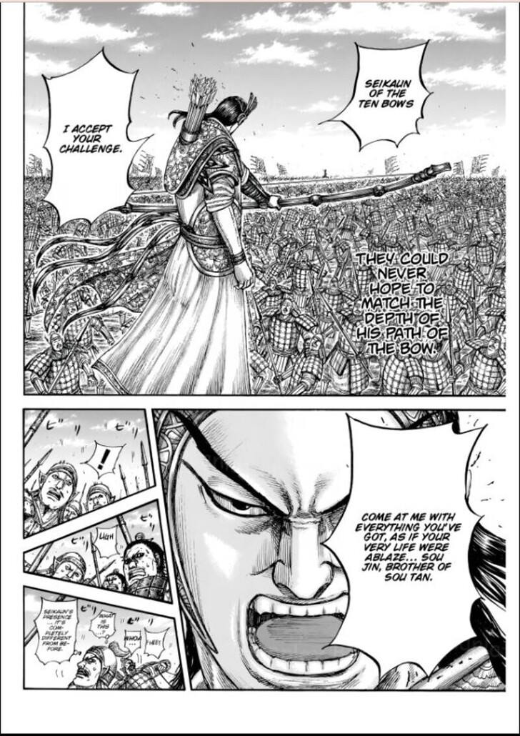 Read Kingdom en Manga Online