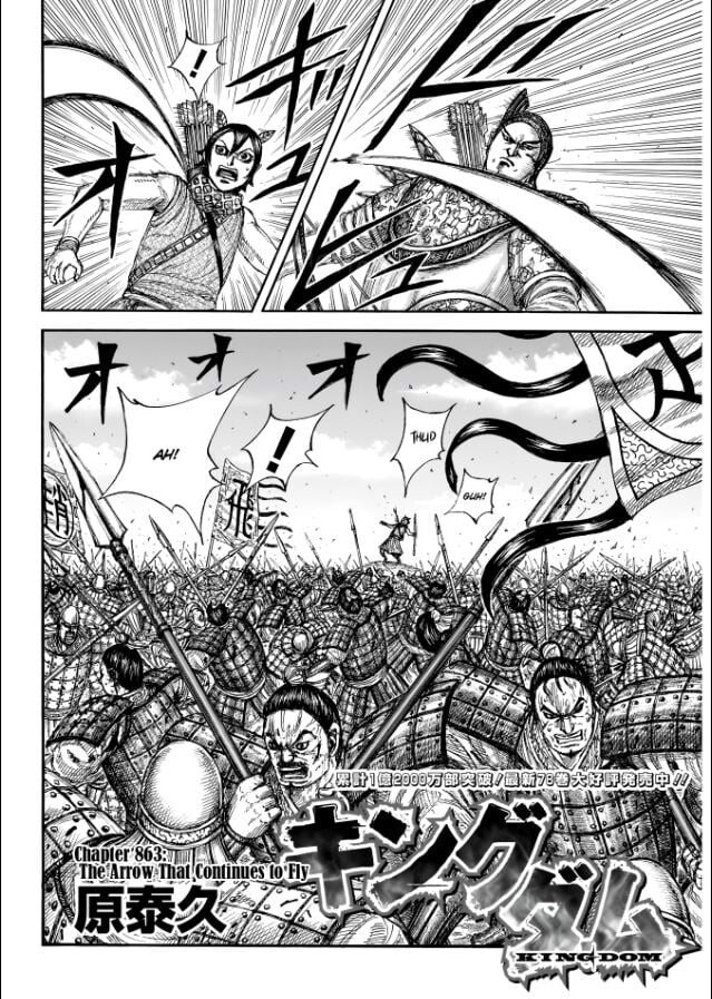 Read Kingdom en Manga Online