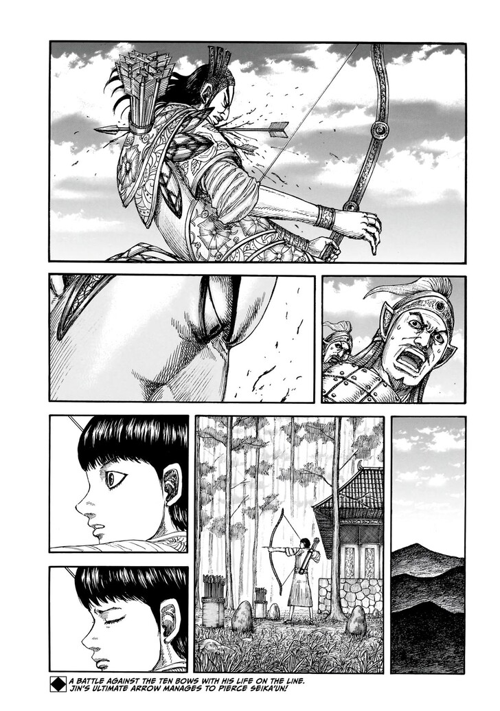 Read Kingdom en Manga Online