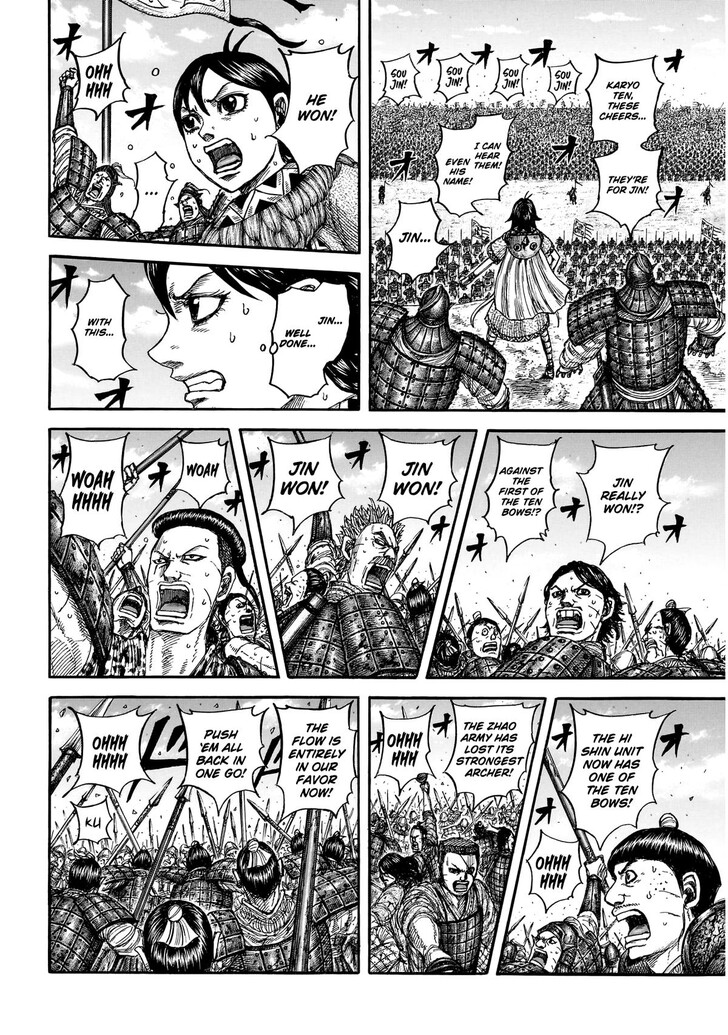 Read Kingdom en Manga Online