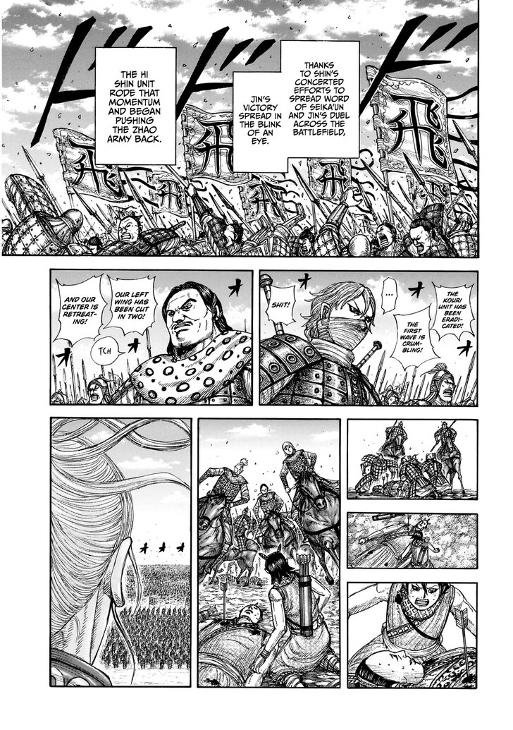 Read Kingdom en Manga Online