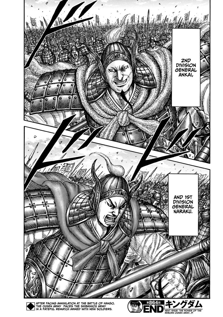 Read Kingdom en Manga Online