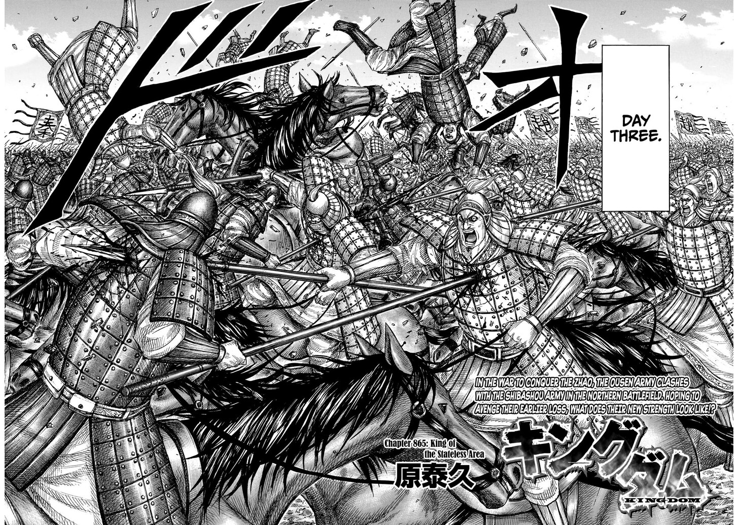 Read Kingdom en Manga Online