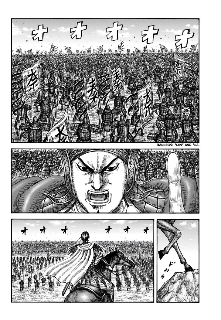 Read Kingdom en Manga Online