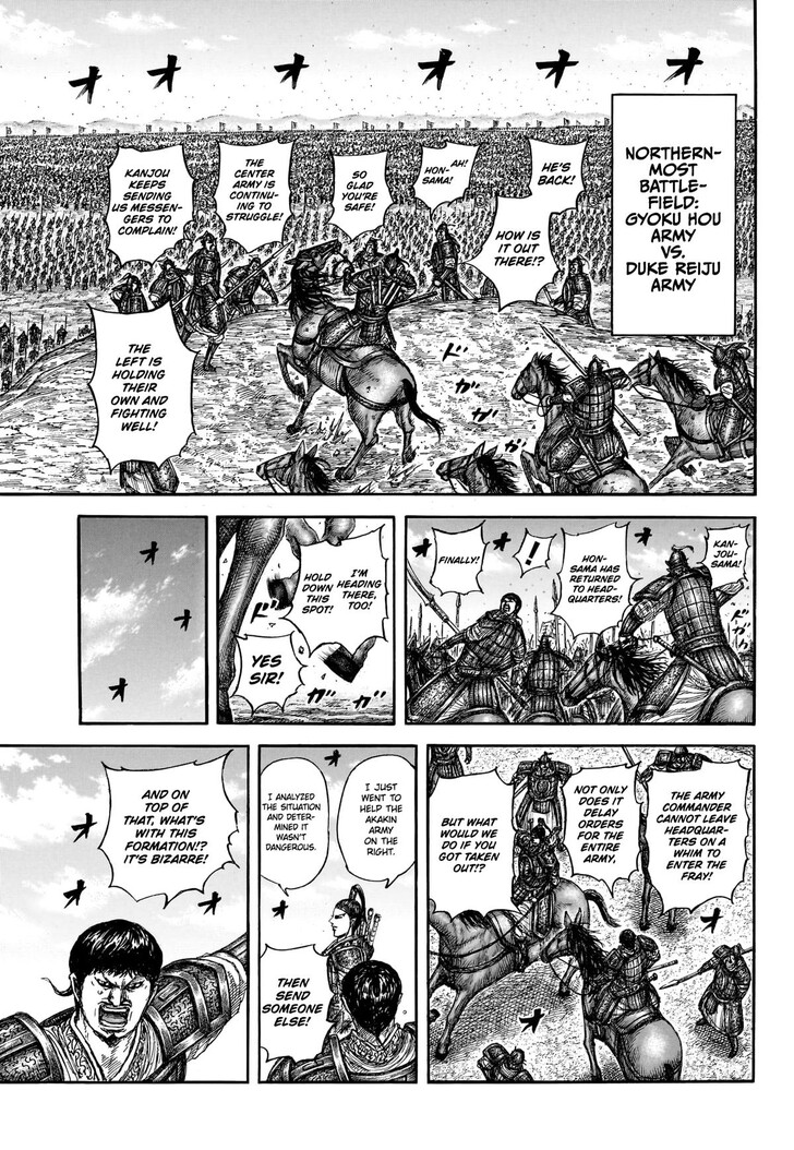 Read Kingdom en Manga Online