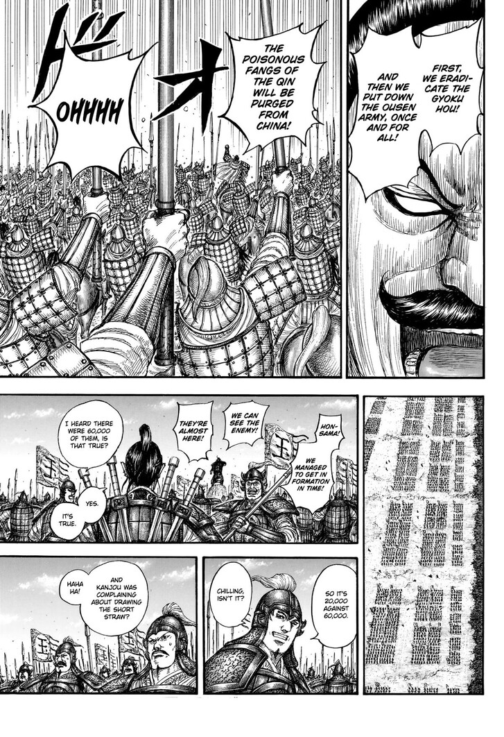 Read Kingdom en Manga Online