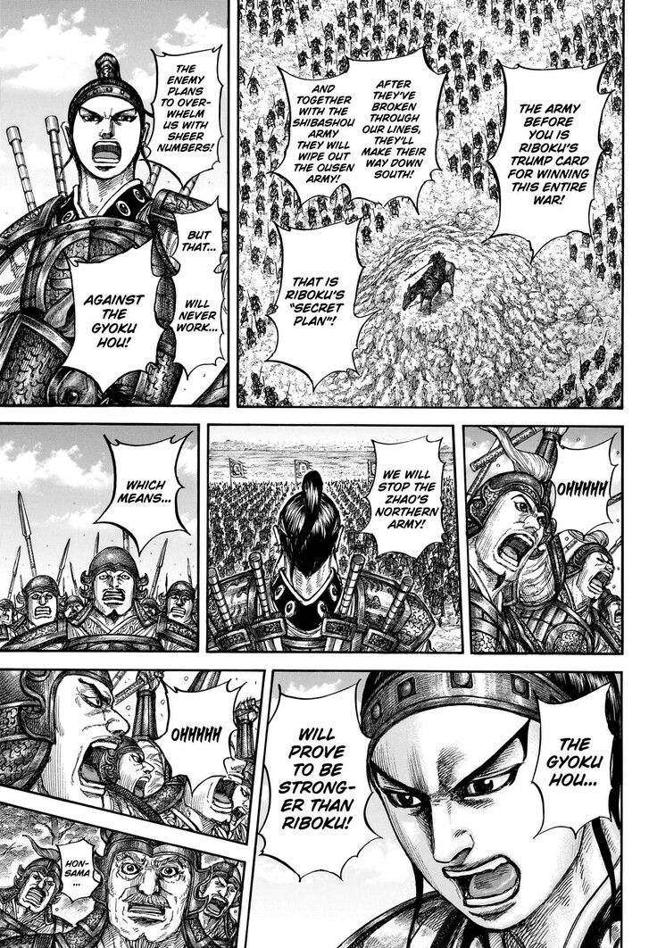 Read Kingdom en Manga Online