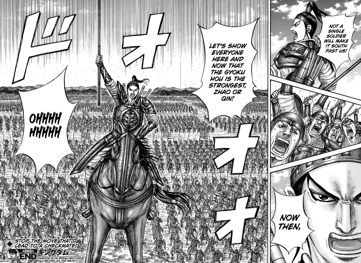 Read Kingdom en Manga Online