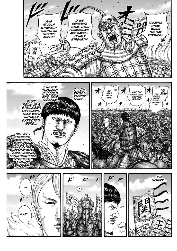 Read Kingdom en Manga Online