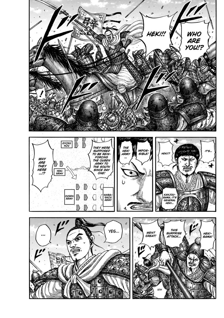 Read Kingdom en Manga Online