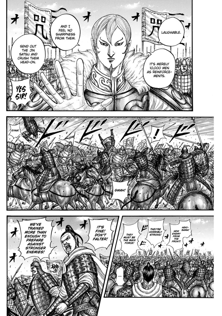 Read Kingdom en Manga Online