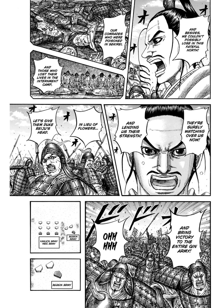 Read Kingdom en Manga Online