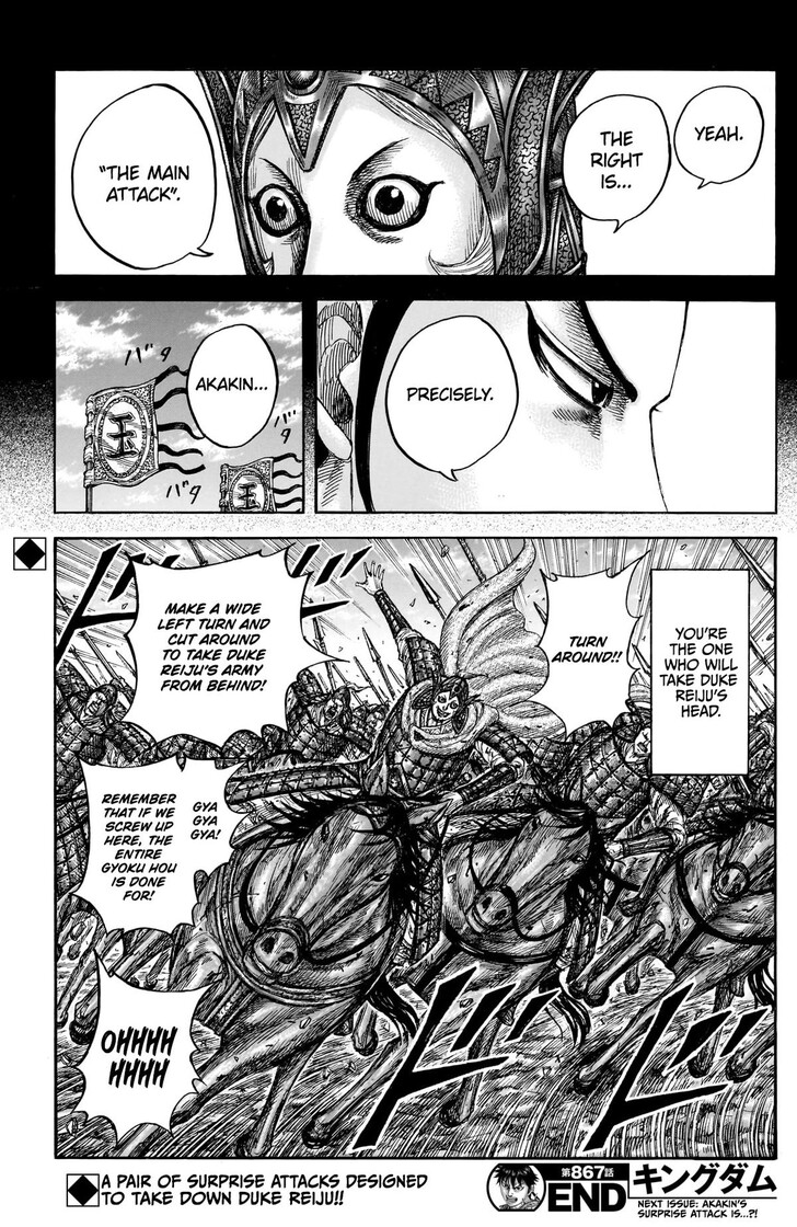 Read Kingdom en Manga Online